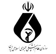 Iranian-Medical-System-Organization-min